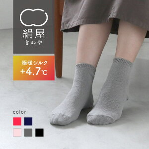 yBF10%OFFN[|z  MVN ɒg VN  C fB[X p  \bNX  ₦  VN { Mtg v[g