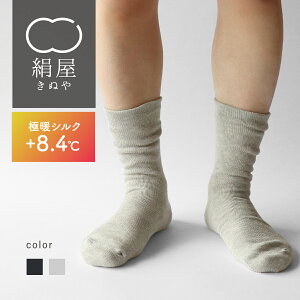 yBF10%OFFN[|z  MVN ɒg VN 2d҂ C Y jp  \bNX VN  ₦  VN  Rbg { Mtg v[g