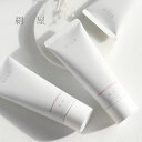 【12/25まで10%OFFクーポン】 絹屋 シルク ハンドクリーム プレミアムシルク プレゼント ギフト 50g メンズ 無添加 日本製 敏感 手荒れ 絹 香り ローズ サンダルウッド ベルガモット ハーブ マンダリン バニラ オーガニック