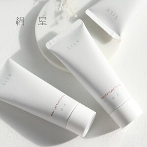 【10%OFFクーポン】 絹屋 シルク ハンドクリーム プレミアムシルク プレゼント ギフト 50g メンズ 無添加 日本製 敏感 手荒れ 絹 香り ローズ サンダルウッド ベルガモット ハーブ マンダリン