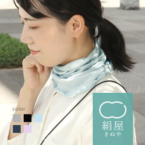 y20OFFN[|IzlbNJo[ VN ڐG ⊴ lbNK[h UV ėp Ђ   Y fB[X AQp [΍ {  킢  tFCX}XN 