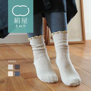 y10%OFFN[|z  ܐ D Ȃ VN  C \bNX fB[X [\bNX silk q  ₦Ƃ ₦΍ Ȃ v[g Mtg