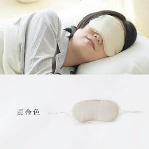 �y12/25�܂�10%OFF�N�[�|���z �A�C�}�X�N �V���N ���{�� �V���N100% �ɏ� ���� �A�C�}�X�N ���� �V���N �A�C�}�X�N ���s ���J�o���[ �A�C�}�X�N �A�C�}�X�N ���|���^�C�v ���ɂ����� �ᐸ��J �A