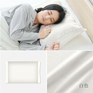 �y12/25�܂�10%OFF�N�[�|���z �y���{���z �V���N ���J�o�[ ���{�� ���J�o�[ �V���N �V���N ���J�o�[ 100% ���J�o�[ �V���N 100 ���{�� �􂦂� ���J�o�[ �V���N �Ж� ���� �܂���J�o�[ �w�A�P�A ��