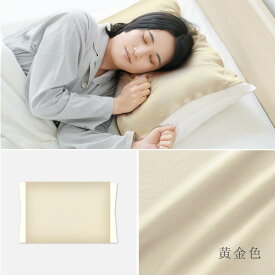 【日本製】 シルク 枕カバー 日本製 枕カバー シルク シルク 枕カバー 100% 枕カバー シルク 100 日本製 洗える 枕カバー シルク 片面 絹屋 まくらカバー ヘアケア 保湿 天然素材 睡眠 安眠 快眠 紐 ひも 防臭 静菌 おやすみグッズ