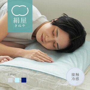  ⊴ VN Jo[  ڐG⊴ wAPA ێ CX fB[X ] ₦h~ Ă΍ O΍ UV΍ [΍ ₦ q ₷݃ObY v[g Mtg