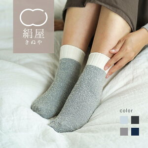 y10%OFFN[|z   VN 2d҂ E[ C E[ fB[X ӂӂ h H ~ g  q 