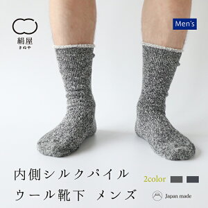 y30%OFFN[|z   VNpC E[C Y jp  \bNX ₦  Mtg v[g h