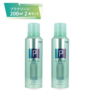 p[ vN[ 200ml 2{Zbg KlN[i[ YN[i[ KlYN[i[ PEARL h ѓdh~ Y ꗎƂ  GA][ {