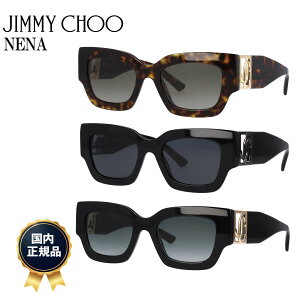 JIMMY CHOO uhTOX TOX fB[X uh W~[`E NENA/S 51TCY EFg^ p OJbg99% UVJbg fB[XTOX