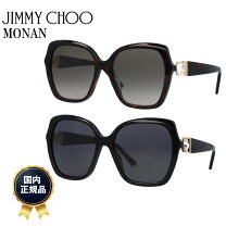 楽天市場】JIMMY CHOO ジミーチュウ（眼鏡・サングラス｜バッグ・小物 