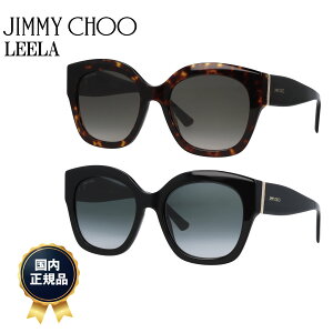 JIMMY CHOO uhTOX TOX fB[X uh W~[`E LEELA/S 55TCY EFg^ {Xg^ fB[XTOX p OJbg99% UVJbg