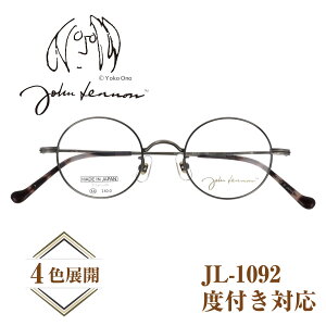 JOHN LENNON Wm Klt[ JL1091 44mm F F S[h Vo[ `^ { jp jZbNX xtKl ۃKl Kl xt x