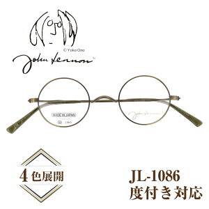 JOHN LENNON Wm Klt[ JL1086 42mm F F S[h Vo[ `^ { jp jZbNX ۃKl xt x Kl Rt[ RKl C`} @