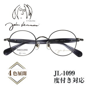 JOHN LENNON Wm Klt[ JL1099 47mm F F S[h Vo[ `^ { jp jZbNX Eh {Xg ۃKl Kl x xt