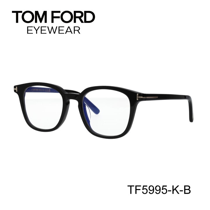 楽天市場】TOM FORD トムフォード FT5995-K-B/V 001 TF5995-K-B 001  