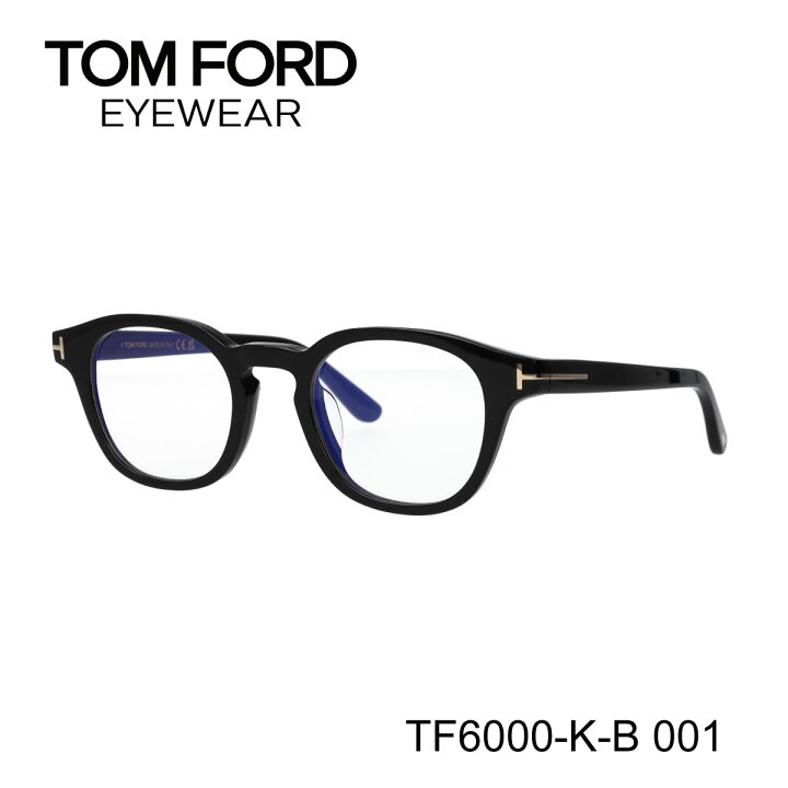 楽天市場】TOM FORD トムフォード FT6000-K-B/V 001 TF6000-K-B 001 