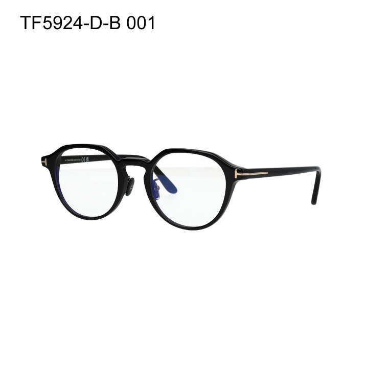 楽天市場】TOM FORD トムフォード FT5924-D-B/V 001 TF5924-D-B/V 001 