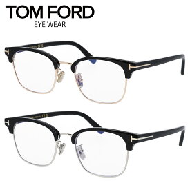 TOM FORD トムフォード メガネ サーモント ブロー ブルーライトカット アジアンフィット FT6001-K-B/V (TF6001-K-B) 001 眼鏡 黒縁 黒【海外正規品】