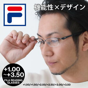FILA tB Vዾ Y  ^ n[t [fBOOX VjAOX j X^CbV Yɂ VዾɌȂ y y jpVዾ4x +1.00 +1.50 +2.00 +
