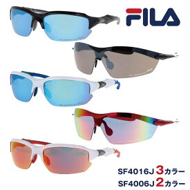 FILA フィラ サングラス スポーツ SF4006J SF4016J 運転 ランニング サイクリング アウトドア スポーツサングラス メンズ レディース