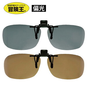 TChJo[ ዾ̏ォTOX NbvITOX Ό ˏグ NbvTOX NbvI TOX Kl̏ォ ^] hCu ނ tBbVO ` 