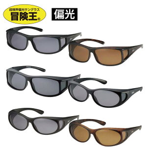 ` TOX Kl̏ォ I[o[TOX Ό Y fB[X ΌTOX fB[X Y I[o[OX TChK[h ToQ[ ނ  ^]p hCu X|[