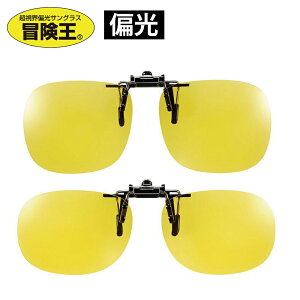 ` TOX ԉ^]p TOX iCgz[N Ό ˏグ NbvTOX NbvI Kl̏ォ ^] hCu ނ ܂Ԃy Y fB[X j  