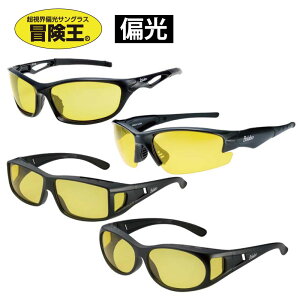 ` TOX ԉ^]p iCgz[N I[o[TOX Ό Kl̏ォ ^] hCu ނ ܂Ԃy TK-1A TK-3A TKX-10 TKX-20 Y fB[X j  jZbNX j