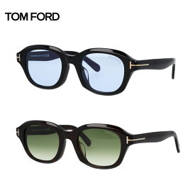 TOM FORD トムフォード サングラス スクエア型 アジアンフィット FT1147-D/S (TF1147-D) 01V 52P 眼鏡 黒縁 黒 べっ甲 デミブラウン【海外正規品】