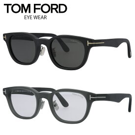 TOM FORD トムフォード サングラス アジアンフィット FT1231-D/S (TF1231-D) ウェリントン型 トムフォードサングラス 【海外正規品】
