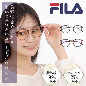 FILA tB [fBOOX  fB[X u[CgJbg OJbg VjAOX j  y y SF5002R 40 50 60 1.0 1.5 2.0 2.5
