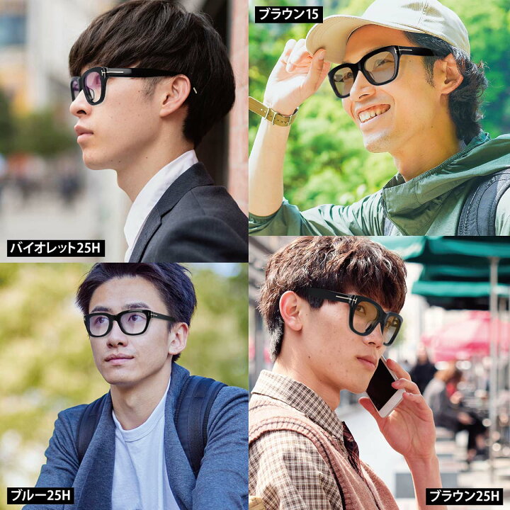 楽天市場】TOM FORD トムフォード サングラス FT5178F 001 51 TF5178F 