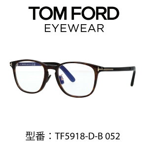 TOM FORD gtH[h FT5918-D-B 001 052 TF5918-D-B Kl EFg ዾ u[CgJbgKl AWAtBbg yCOKiz