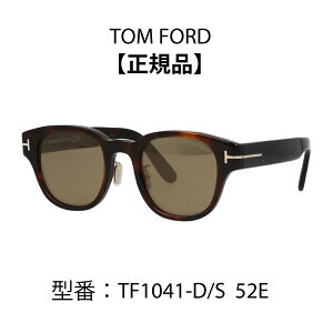 TOM FORD gtH[h FT1041-D/S TF1041D gtH[h TOX AWAtBbg {Xg^ yCOKiz