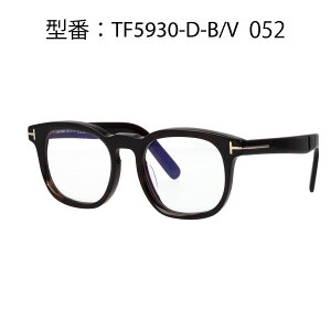 TOM FORD gtH[h FT5930-D-B/V TF5930-D-B Kl AWAtBbg EFg u[CgJbgKl 001  020 O[ 052 ׂb yCOKiz