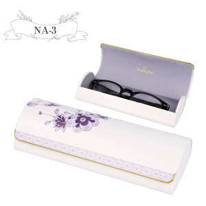 NARUMI ナルミ メガネケース 大人 かわいい おしゃれ 合皮 花柄 ボタニカル メガネ ハードケース ハード コンパクト マグネット 軽量 軽い 持ち運び 持ち歩き 携帯用 頑丈 眼鏡ケース ブランド