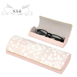 NARUMI i~ KlP[X l 킢   ԕ {^jJ Kl n[hP[X n[h RpNg }Olbg y y ^  gїp  ዾP[X uh 