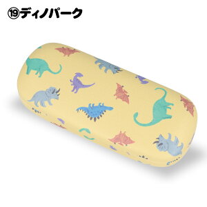 メガネケース フレンズヒル ハード メガネ ハードケース フラワー 花 犬 柴犬 猫 白猫 かわいい おしゃれ 眼鏡ケース キャラクター 柴田さん ターチャン ブルトン ネコマンジュウ 可愛い 大