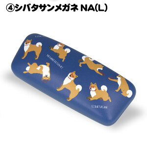 KlP[X tYq n[h Kl n[hP[X t[   Č L L 킢  ዾP[X LN^[ ēc ^[` ug lR}WE  