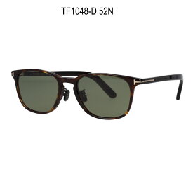 TOM FORD トムフォード サングラス ウェリントン型 アジアンフィット ダークハバナ FT1048-D/S (TF1048-D) 52N トムフォードサングラス 【海外正規品】