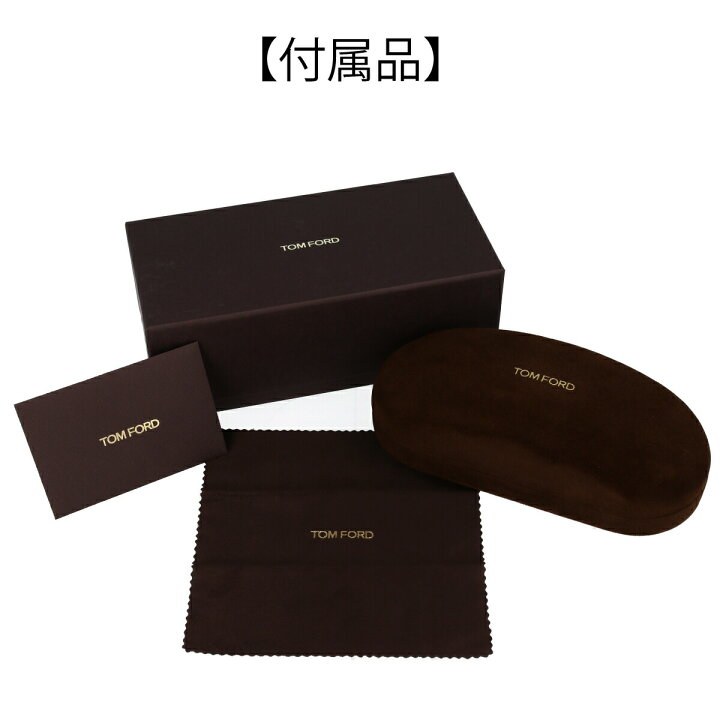 楽天市場】TOM FORD トムフォード FT5778-D-B 001 TF5778-D-B メガネ  