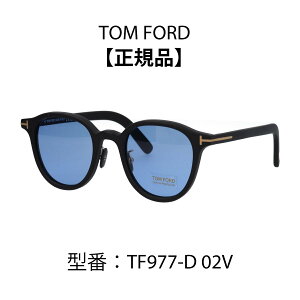 TOM FORD gtH[h FT0977-D/S TF977-D TOX AWAtBbg ubN {Xg 02V yCOKiz