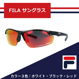 FILA フィラ サングラス SF4004J ブラック ホワイト レッド 運転 ランニング サイクリング アウトドア スポーツ用 サングラス ミラーレンズ メンズ レディース