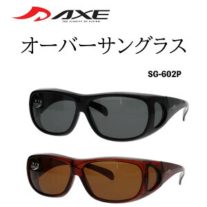 AXE AbNX ΌI[o[TOX SG-602P p I[o[OX Kl̏ォ ΌTOX ΌY X[N uE ނ hCu oR