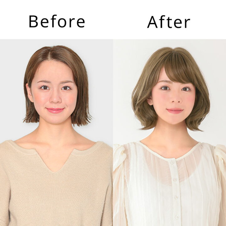 楽天市場】ウィッグ ボブ ショート フルウィッグ 医療用 送料無料  