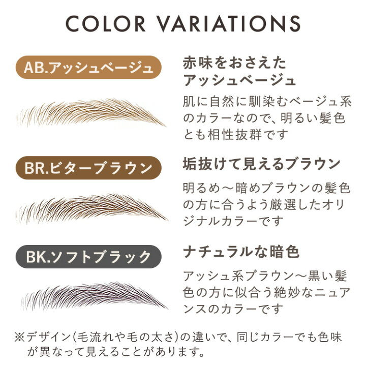 市場】眉毛シール「アイブロウ アートメイク 15枚set」眉毛ステッカー かわいい ナチュラル アイブロウパッチ メイクツール 眉毛ステッカー まゆげ 眉シール 眉 シール 簡単 タトゥー スタンプ ブラック ブラウン : ウィッグ・エクステ アクアドール 市場】眉毛シール「アイブロウ アートメイク 15枚set」眉毛ステッカー かわいい ナチュラル アイブロウパッチ メイクツール 眉毛ステッカー まゆげ 眉シール 眉 シール 簡単 タトゥー スタンプ ブラック ブラウン : ウィッグ・エクステ アクアドール