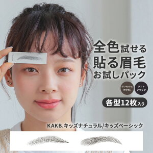 уV[ ySJ[pbNz ACuE A[gCN [mdh011-try-color] ANAh[ \ R i` V[ ^gD[ XebJ[ ACuEpb` CNc[ A[