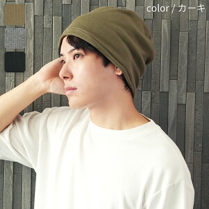 ×pXq PAXq Y j 100 Rbg R ×p Xq jbgX r[j[ 傫 ubN O[ J[L  DF    Oo AQ  JWA  fB