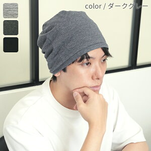 ×pXq PAXq Y j 100 Rbg  R ×p Xq jbgX r[j[ 傫 ubN O[   DF   Oo AQ  JWA  fB[